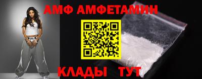 экстази Донецк