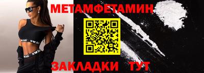 mix Донской