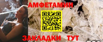 экстази Донецк