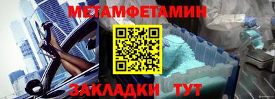 mix Донской