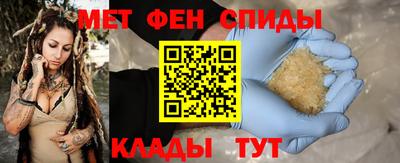mix Донской