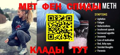 ALPHA PVP Дубна