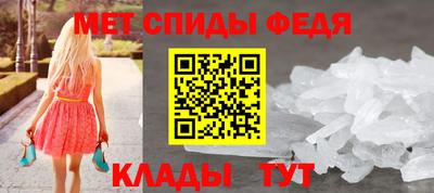 ALPHA PVP Дубна