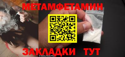 mix Донской