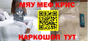 mix Донской