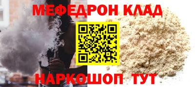 экстази Донецк