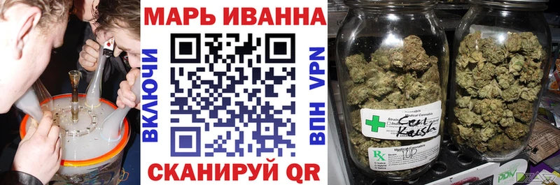 МАРИХУАНА гибрид Коряжма